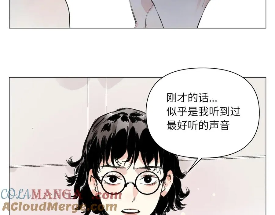 第20话 朋友 第121页