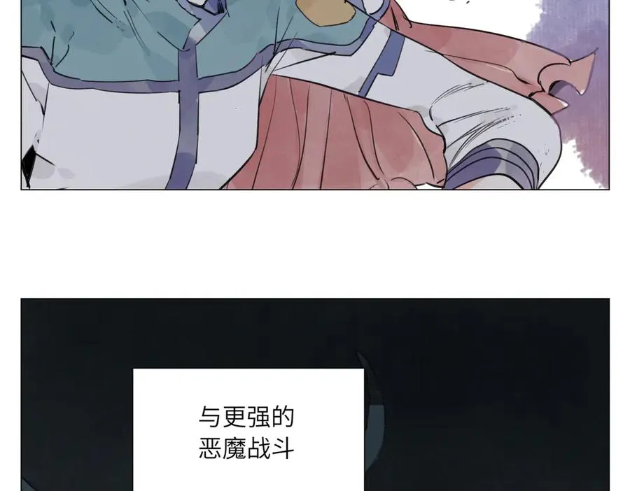 第20话 朋友 第140页