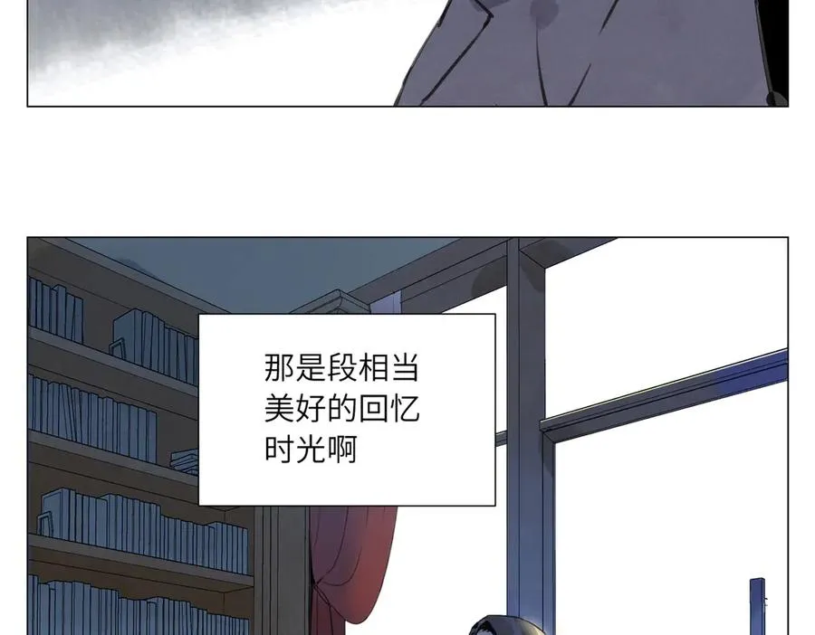 第20话 朋友 第148页