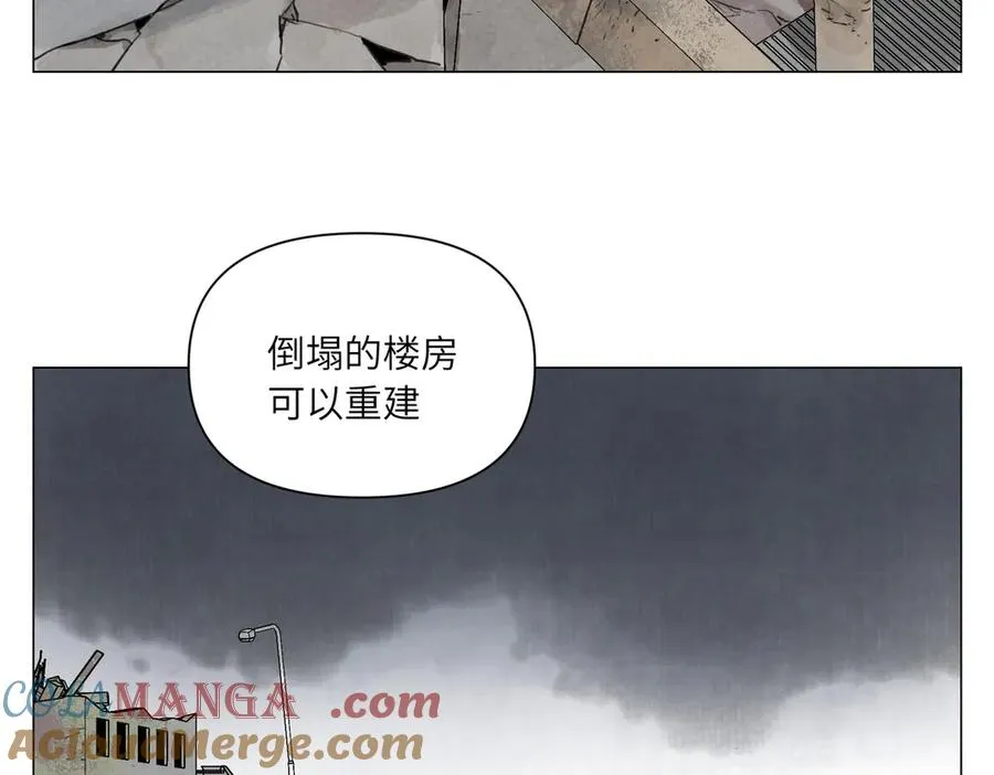 第20话 朋友 第157页