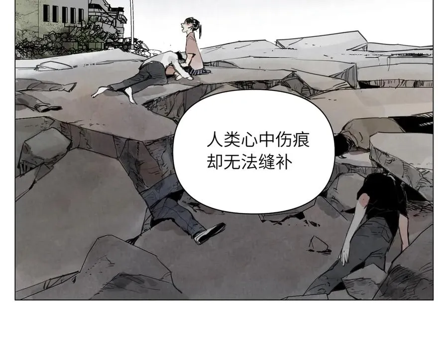 第20话 朋友 第158页