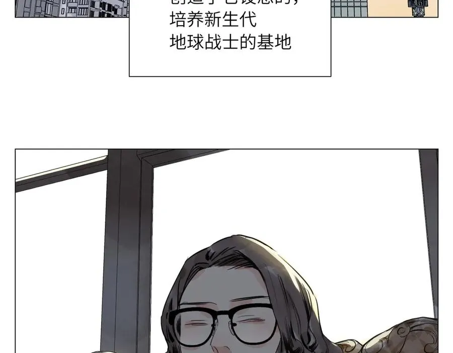 第20话 朋友 第172页