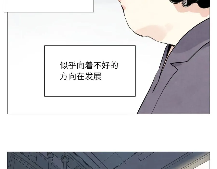 第20话 朋友 第176页
