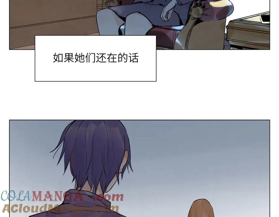 第20话 朋友 第185页