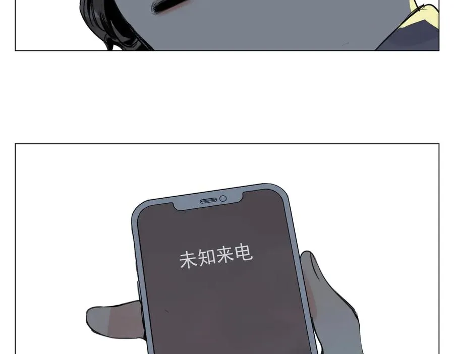第20话 朋友 第191页