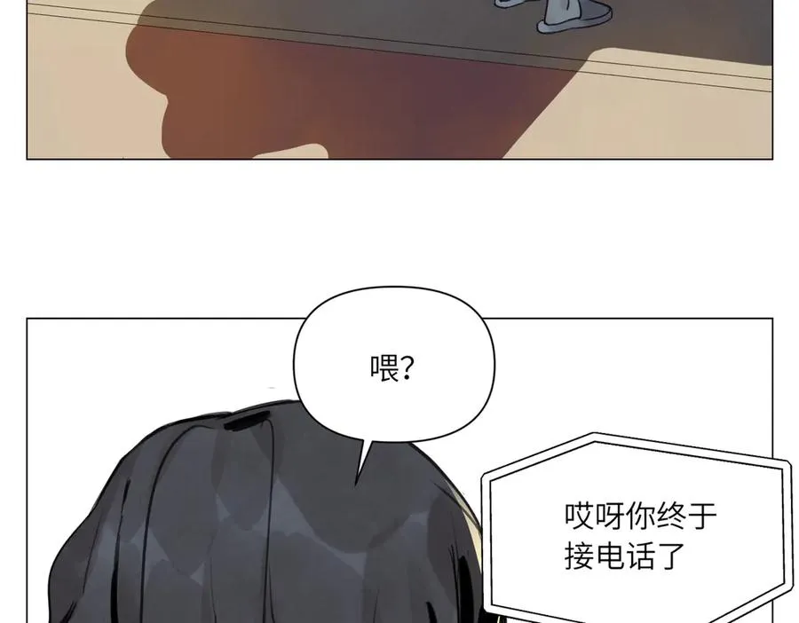 第20话 朋友 第194页