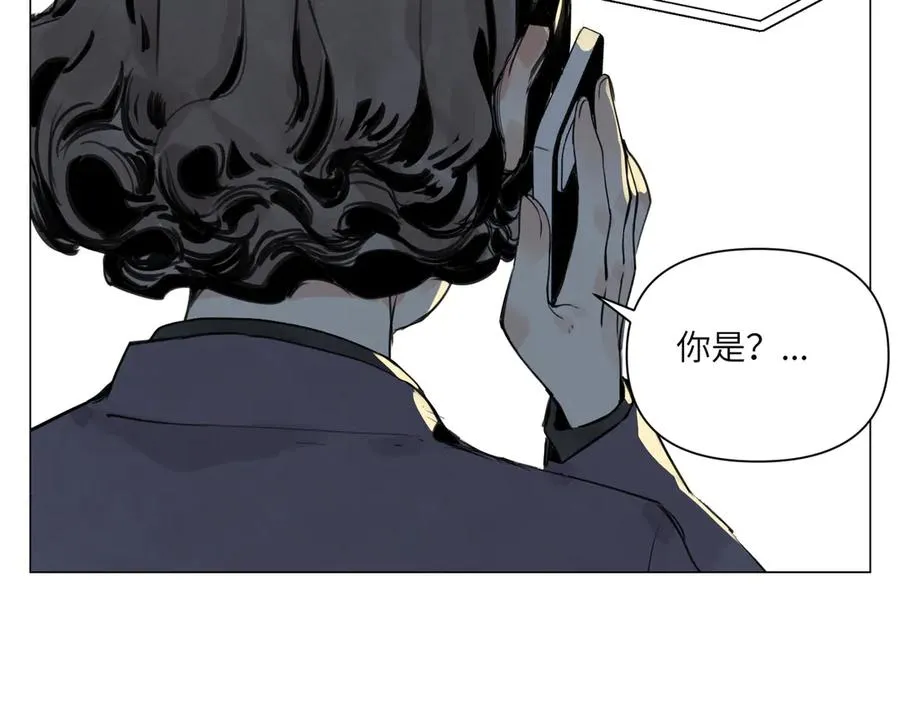 第20话 朋友 第195页