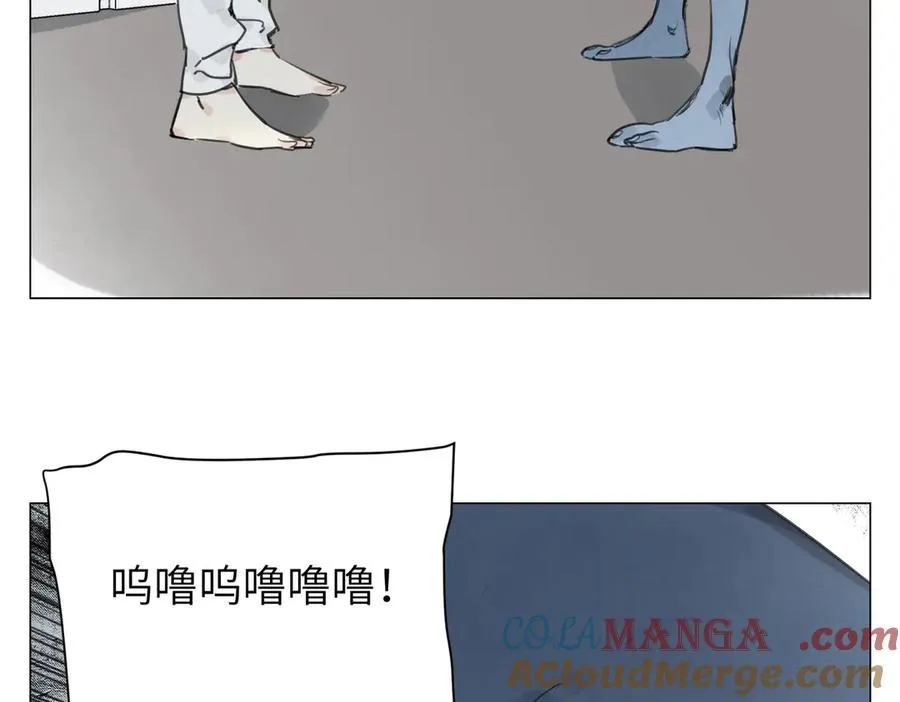 第21话 沟通 第34页