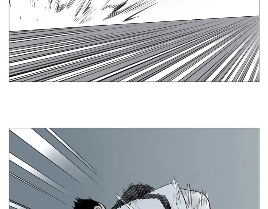 第21话 沟通 第51页