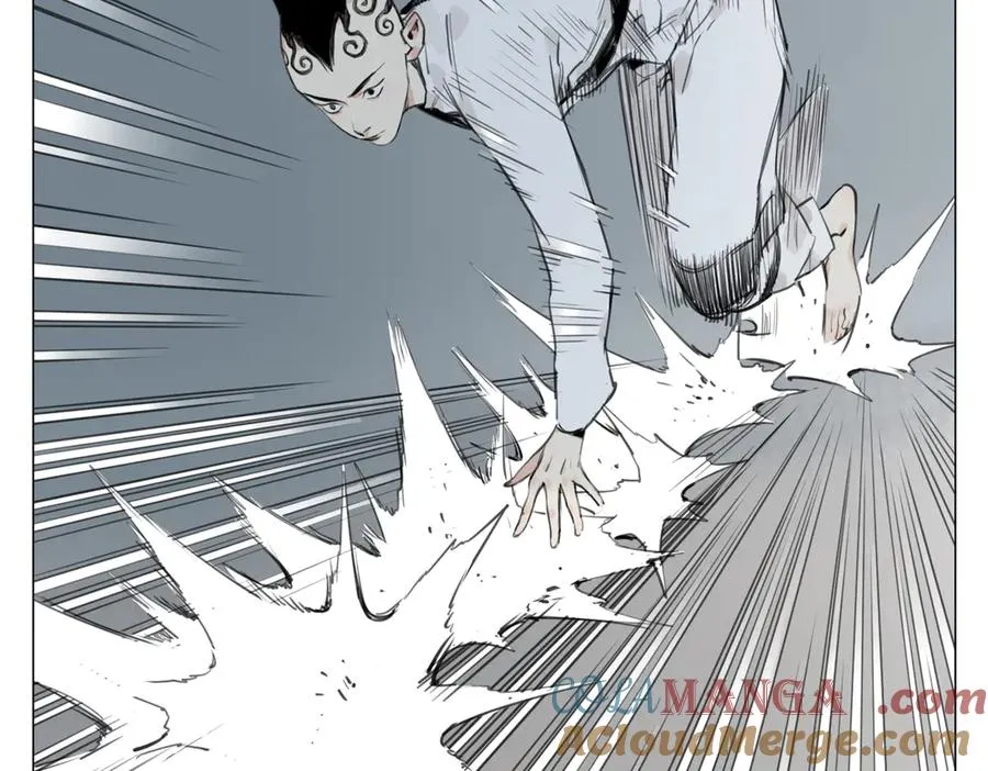 第21话 沟通 第52页