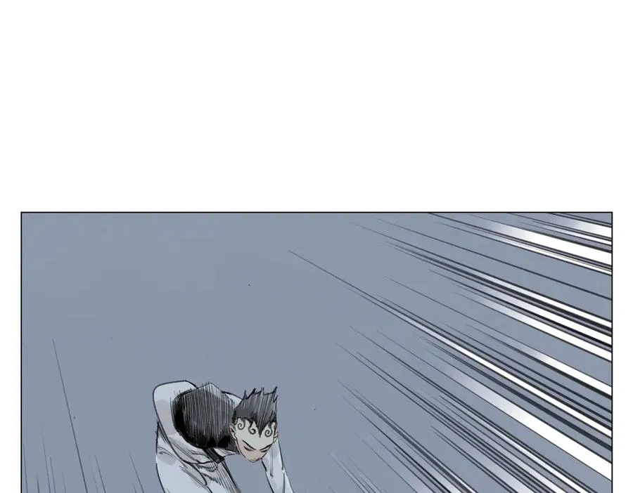 第21话 沟通 第69页