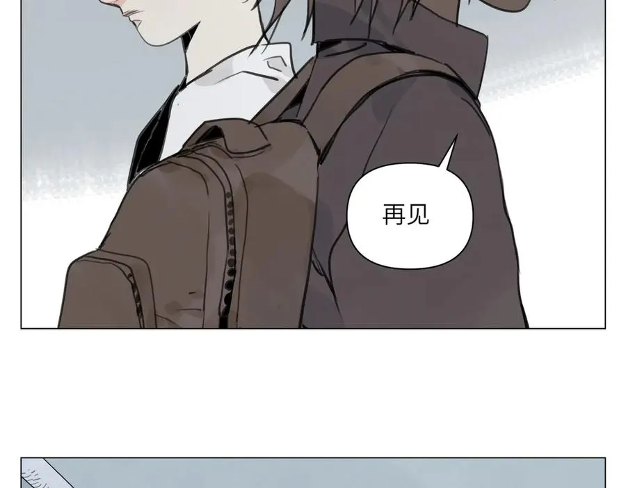 第22话 测试 第102页