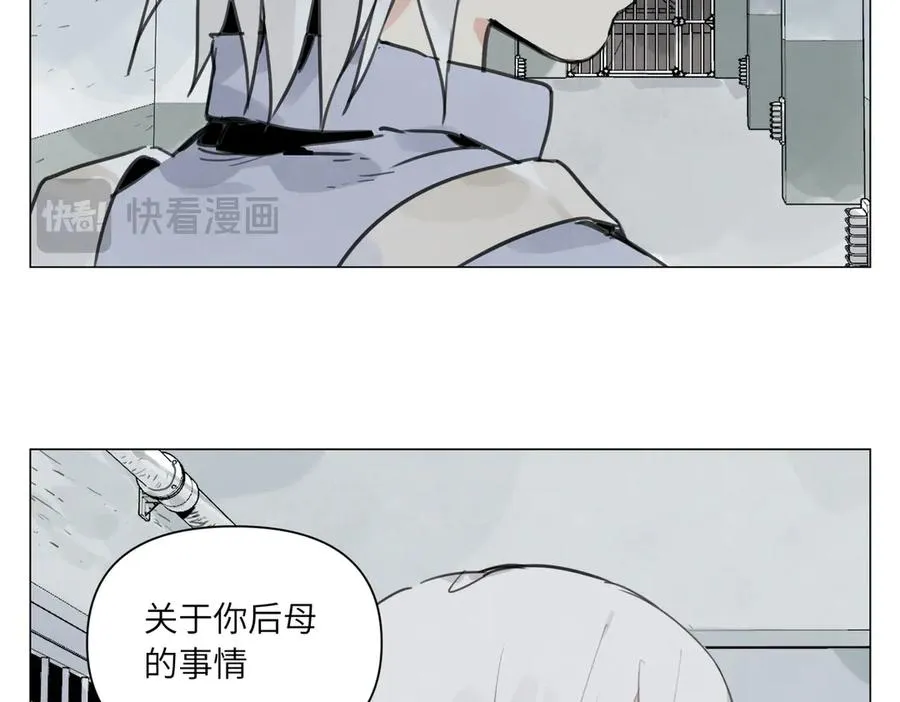 第22话 测试 第107页