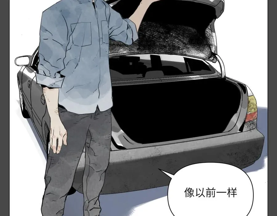 第22话 测试 第120页