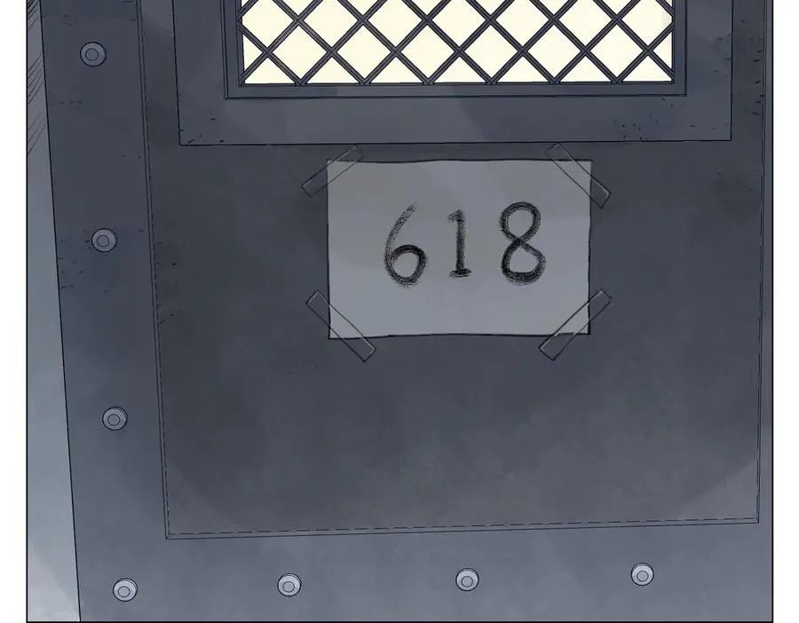 第23话 地狱 第24页
