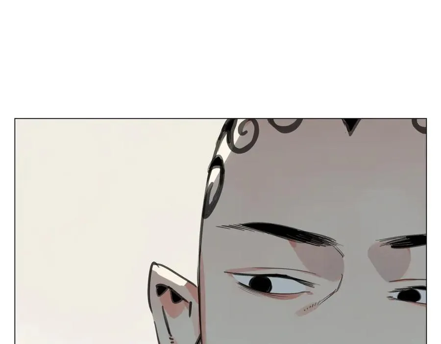 第23话 地狱 第38页