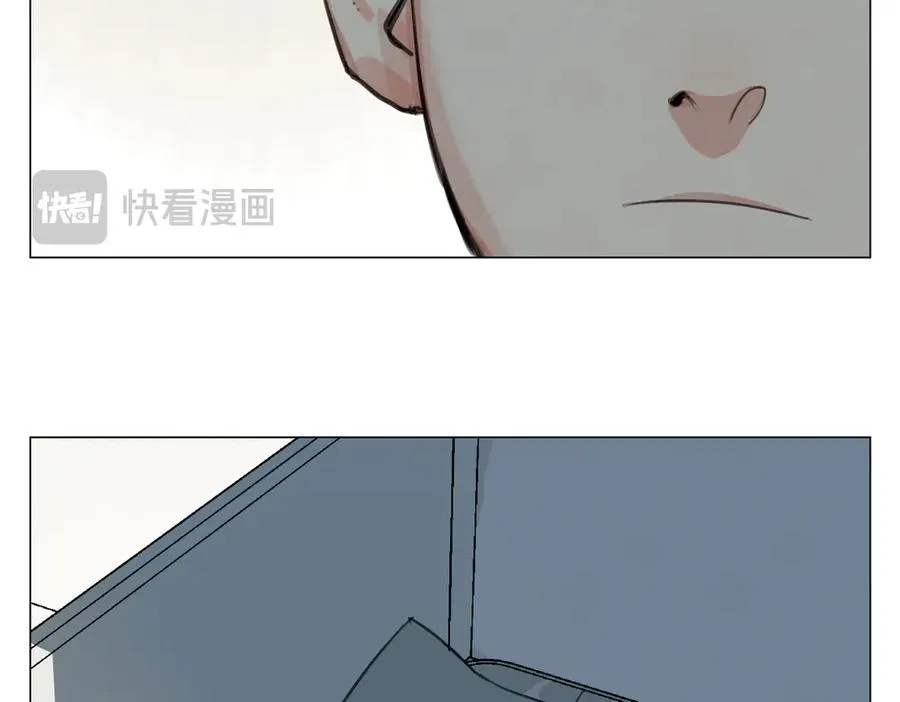 第23话 地狱 第39页