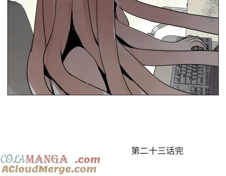 第23话 地狱 第97页