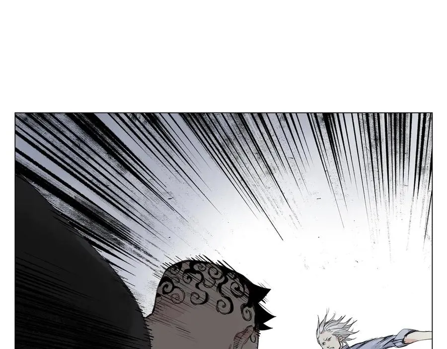 第24话 弱点 第17页