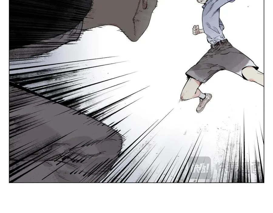 第24话 弱点 第18页