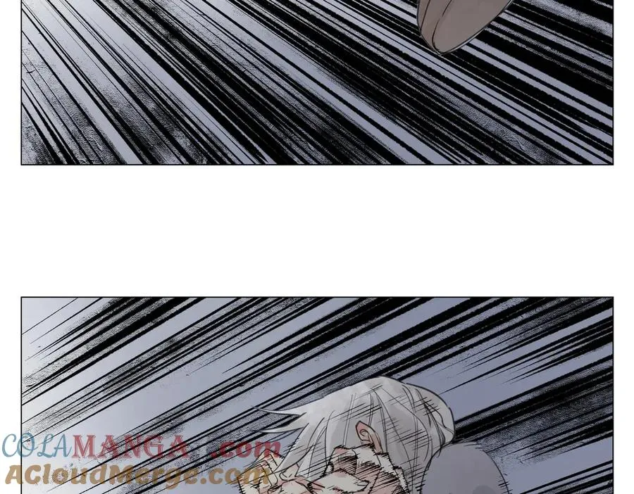 第24话 弱点 第25页