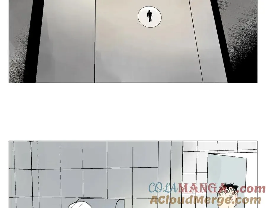 第24话 弱点 第70页