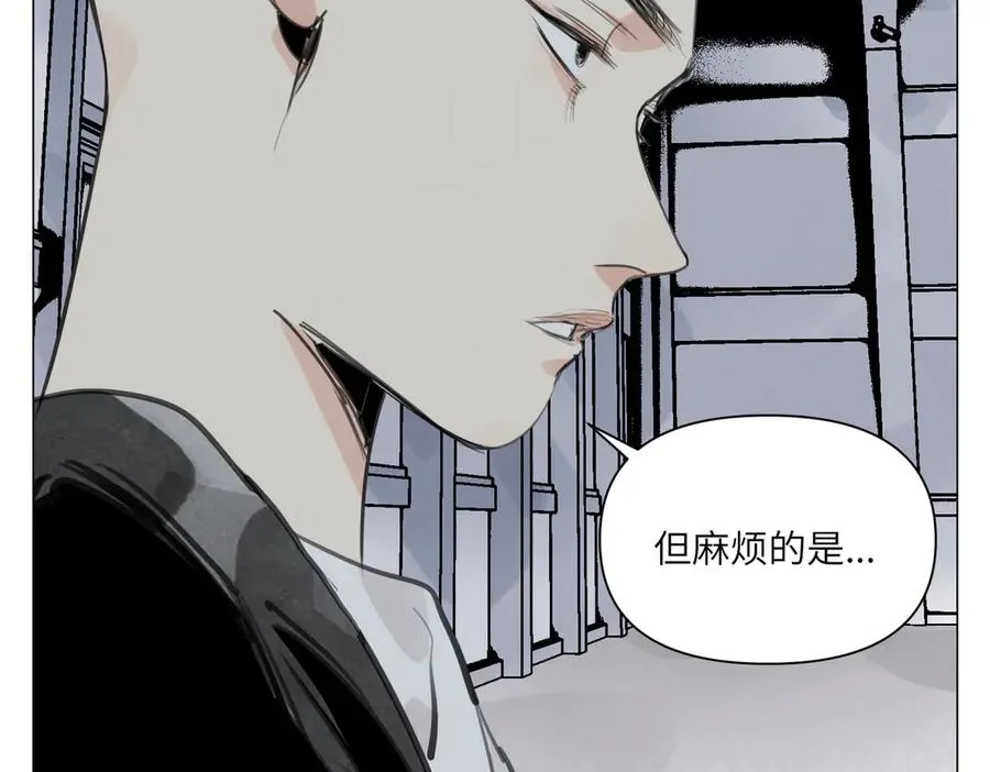 第24话 弱点 第78页