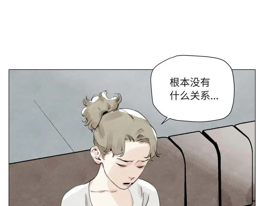 第25话 圆梦 第40页