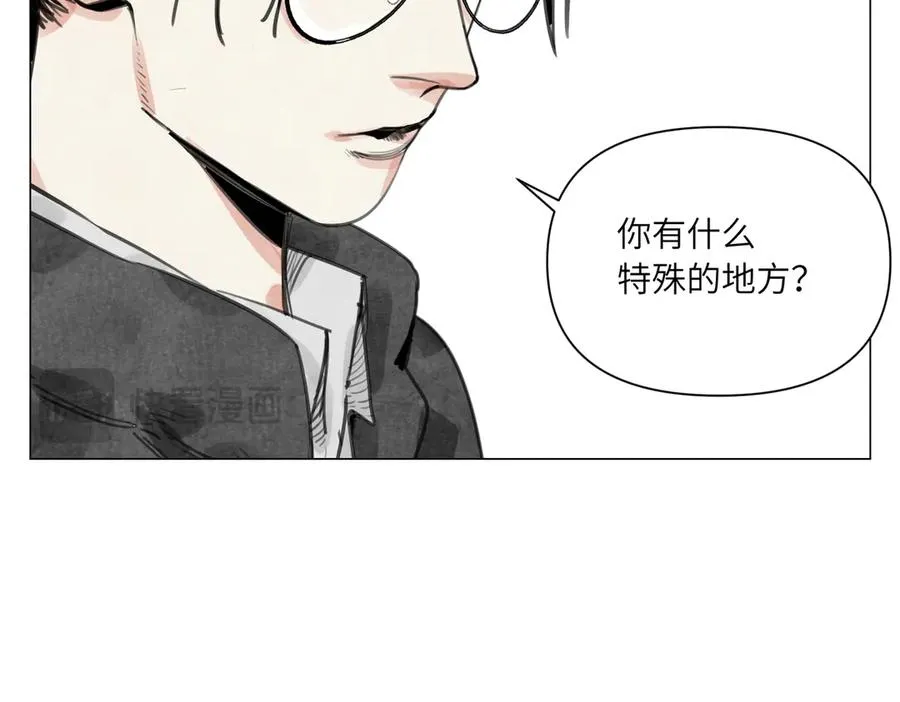 第25话 圆梦 第51页