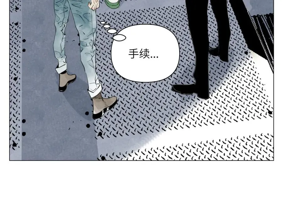 第25话 圆梦 第98页