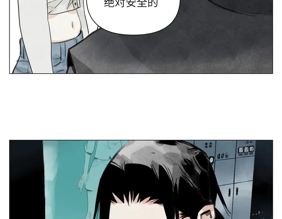 第25话 圆梦 第102页