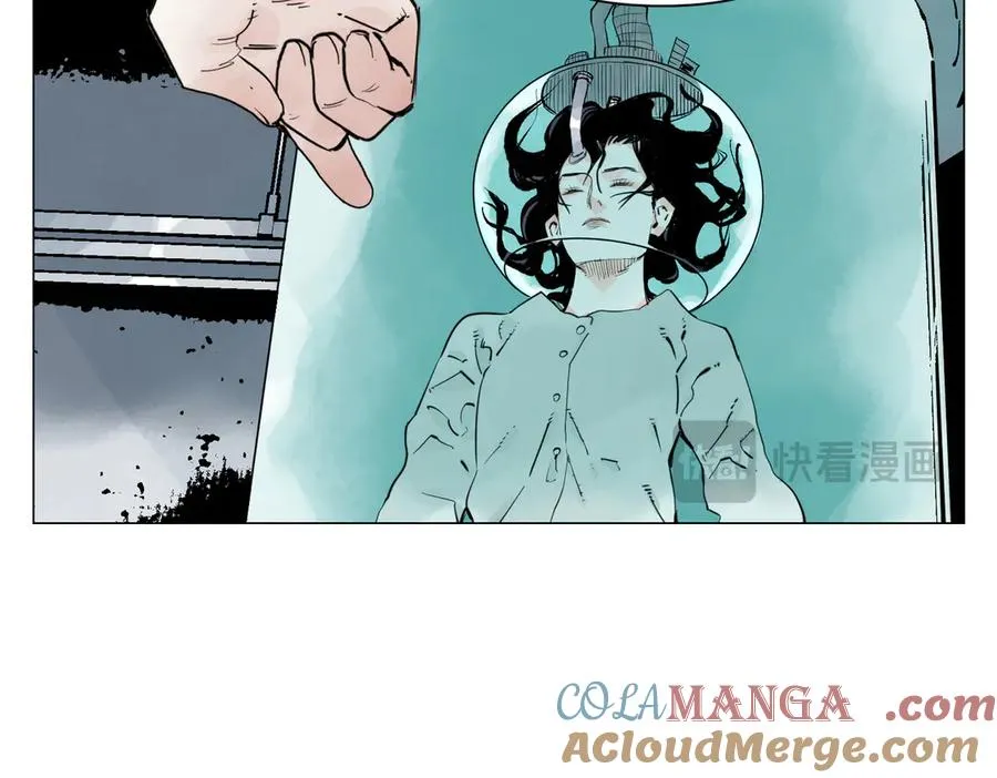 第26话 英雄 第37页