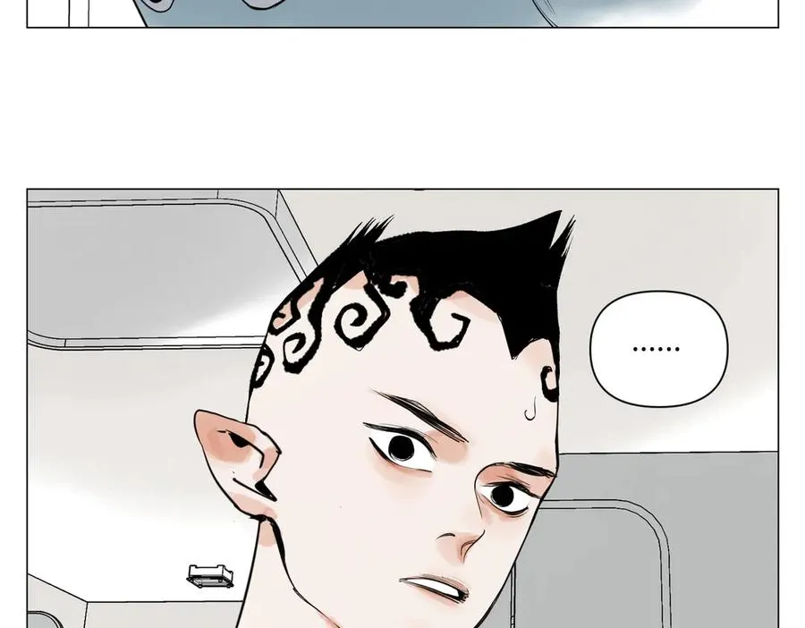 第27话 进步 第36页
