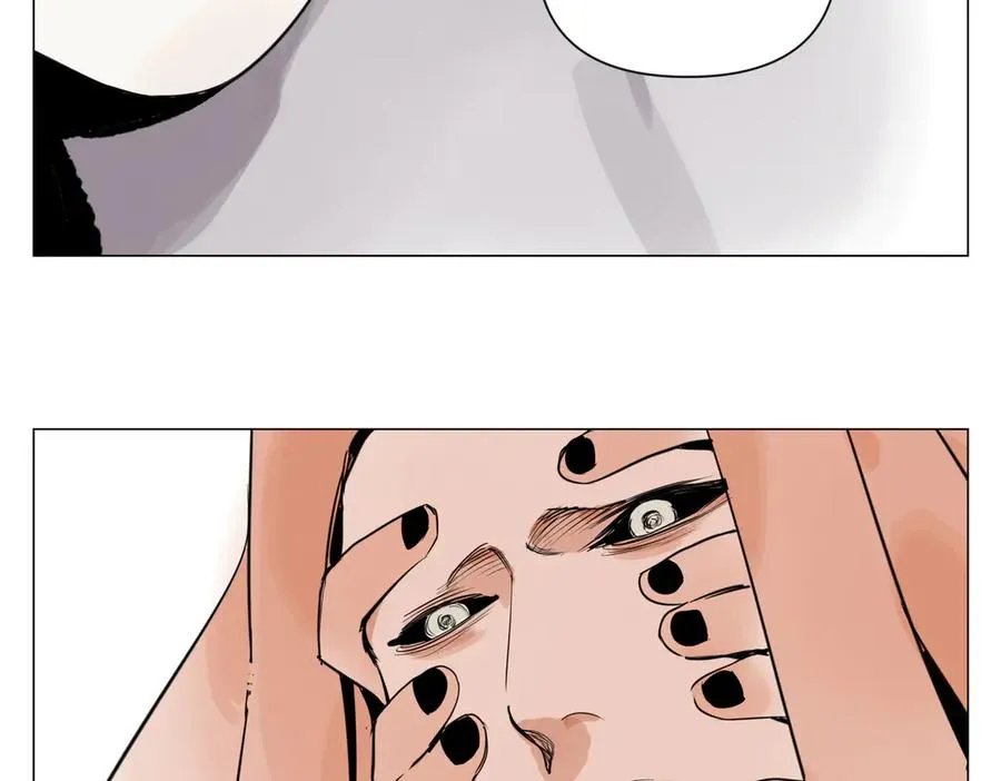 第27话 进步 第48页