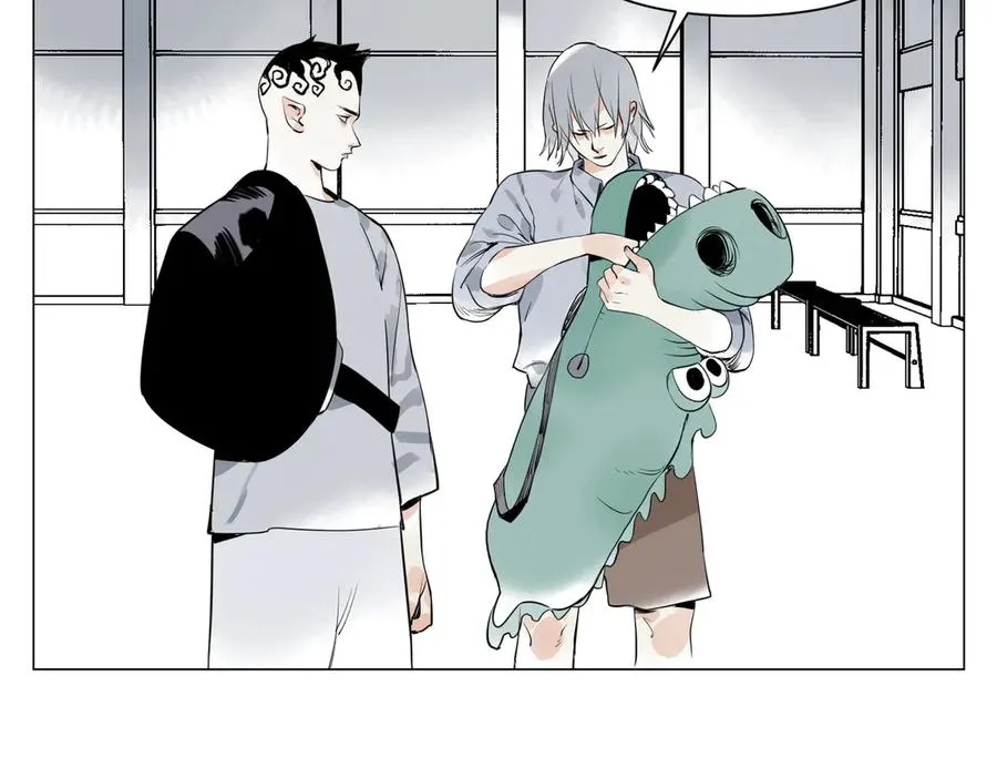 第27话 进步 第92页