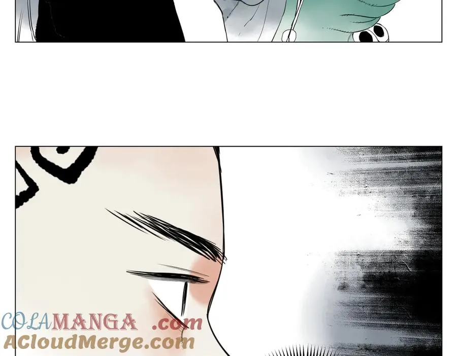 第27话 进步 第97页