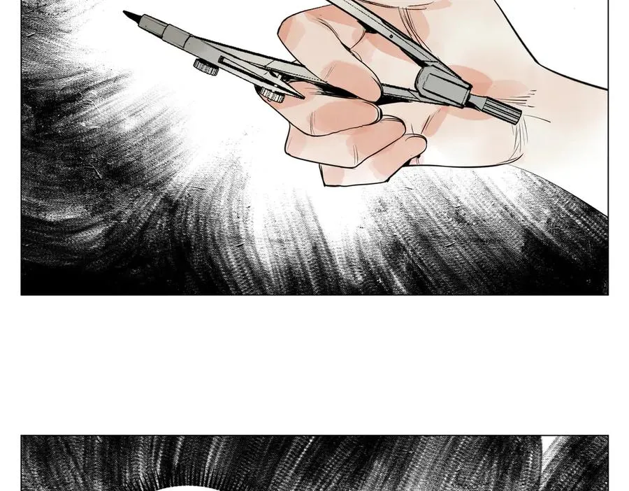 第27话 进步 第99页