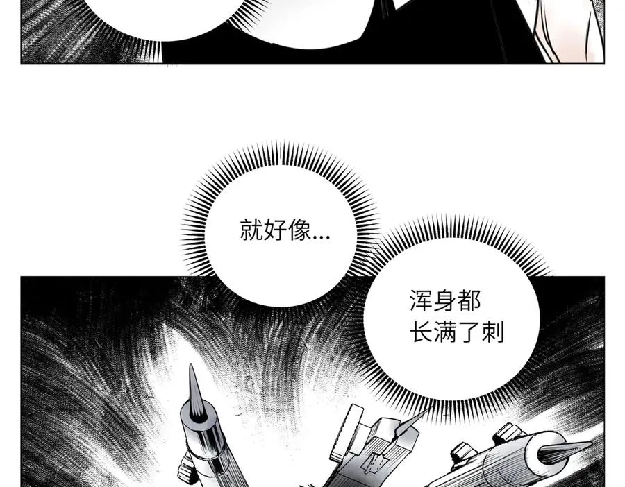 第27话 进步 第102页