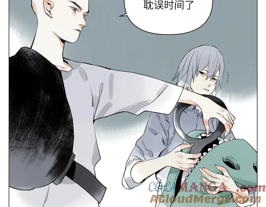 第27话 进步 第105页