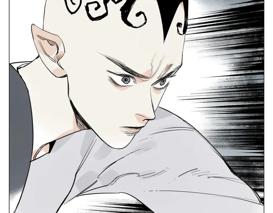 第27话 进步 第116页