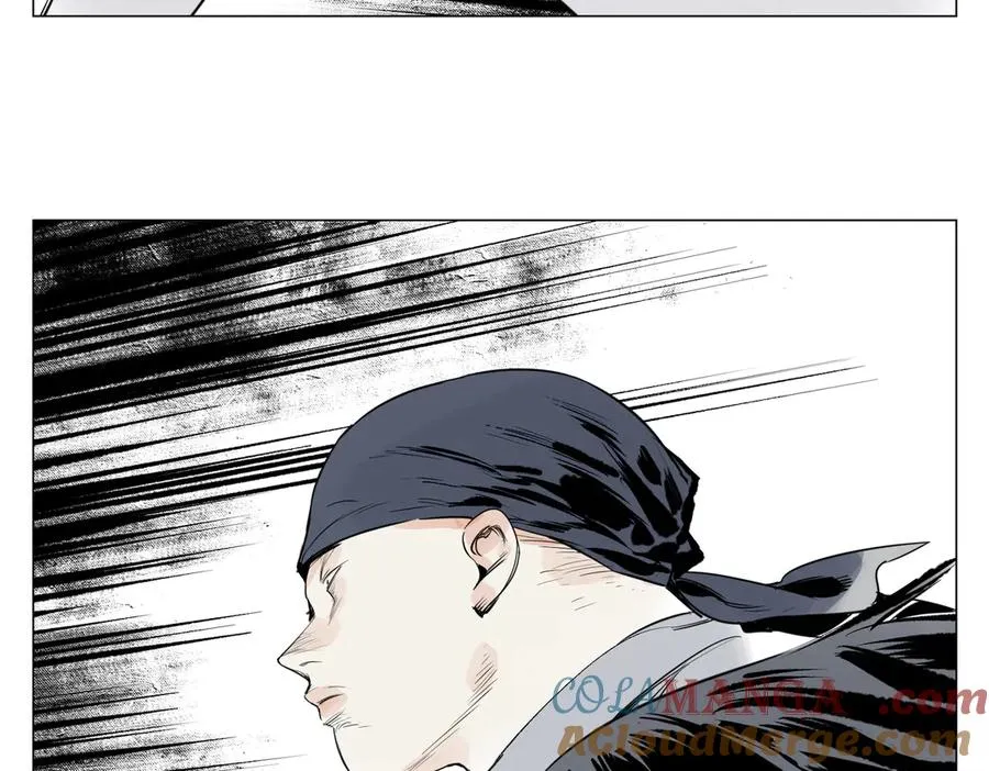 第27话 进步 第117页
