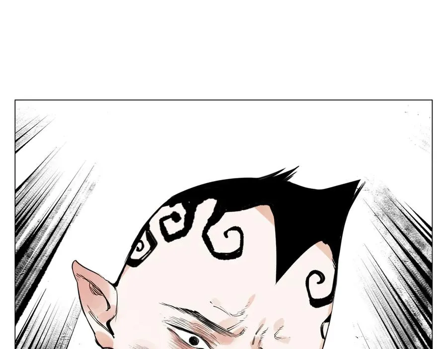 第27话 进步 第126页