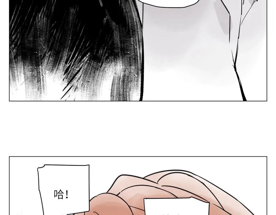 第27话 进步 第128页