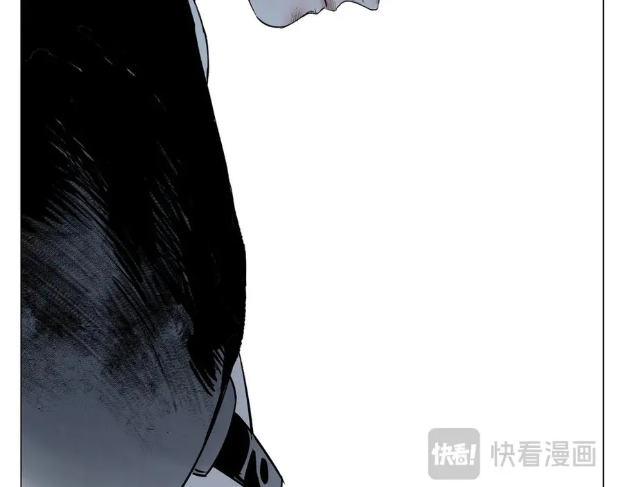 第27话 进步 第138页