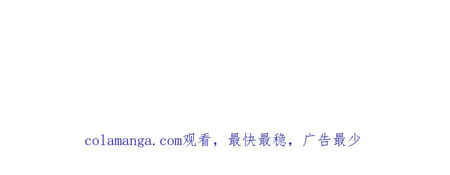 第27话 进步 第140页