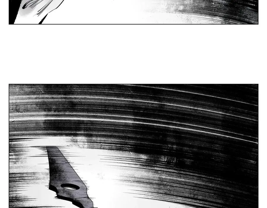 第28话 血条 第4页