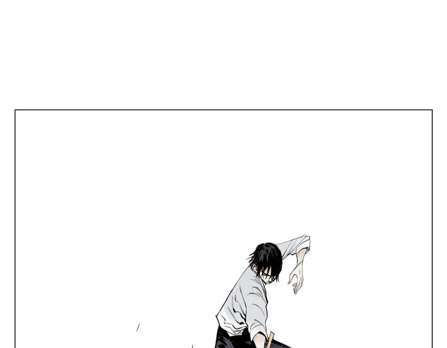 第28话 血条 第50页