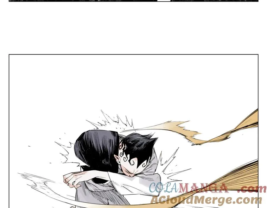 第28话 血条 第53页