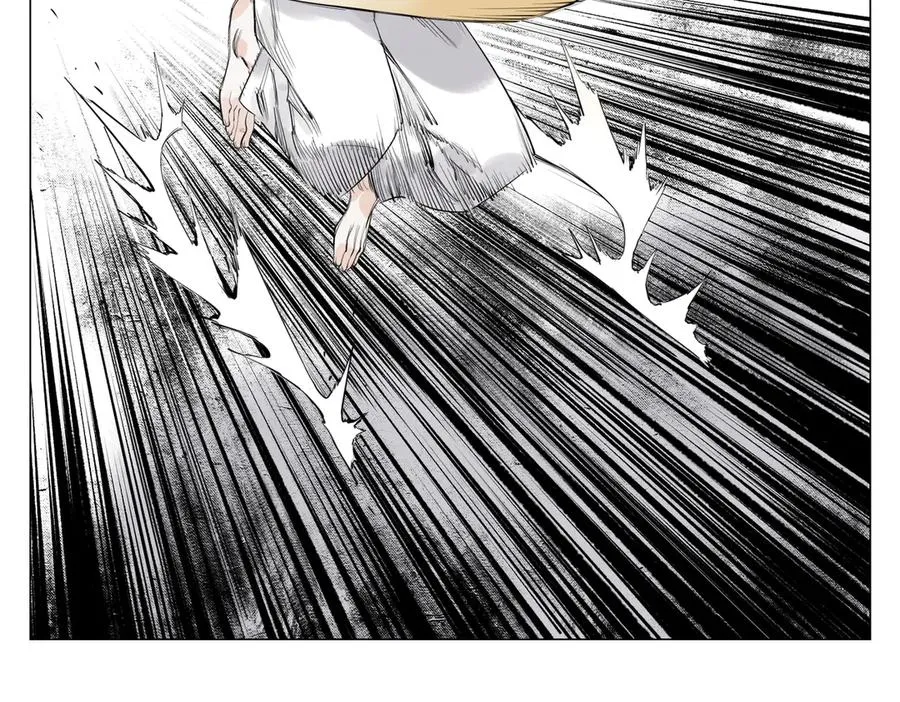 第28话 血条 第54页
