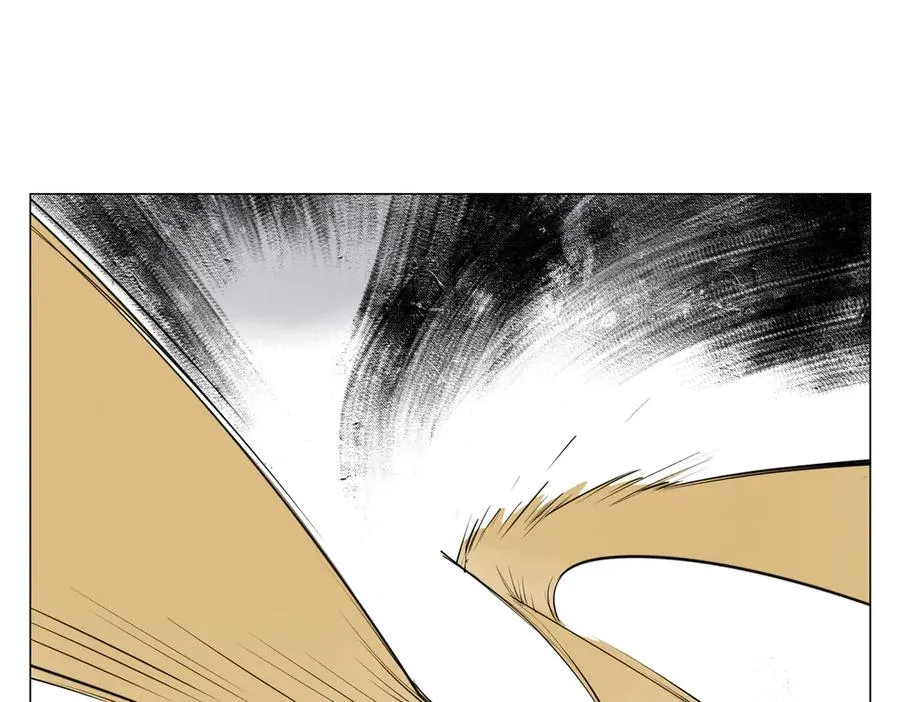 第28话 血条 第74页